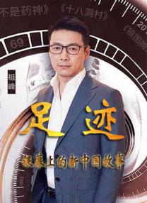 狠狠色婷婷丁香综合久久韩国